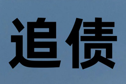 汪某、杨某、刘某某足浴中心与章某借款纠纷案